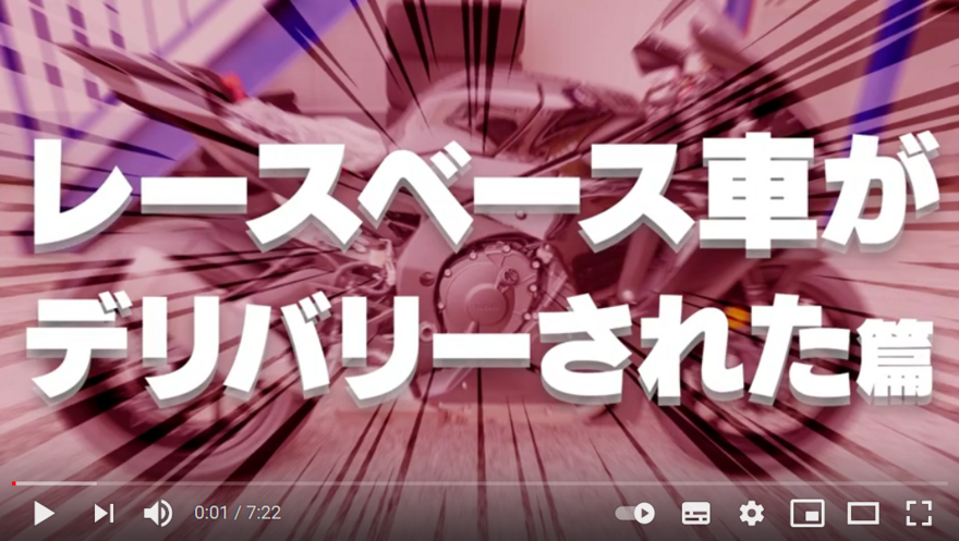 スクリーンショット 2021-04-24 13.24.png