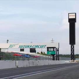 今日から鈴鹿です。 