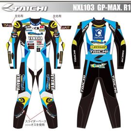 今シーズンはこのツナギで戦います！(^^)