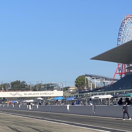 今日の鈴鹿（11/3）