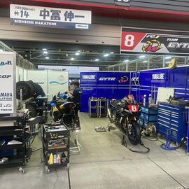 2日目無事終了！