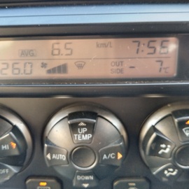 さて、ここはどこでしょう？